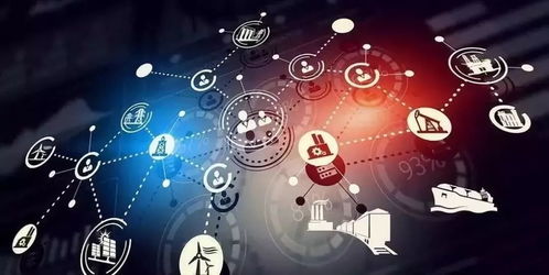 数字转型 从工业经济迈向数字经济